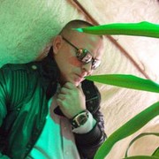 ���������� �����, ���� ������� BRYS, 52 ����, ������������ 