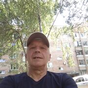  Saint-Denis,   , 61 ,   