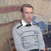 ���������� ����-�����������, ���� ������� ������, 43 ����, ������������ ��� ������, ����� � ���������, c�������� ���������