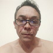 ���������� ������, ���� ������� Ison, 51 ���, ������������ ��� ������, ����� � ���������