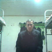 ���������� �������, ���� ������� �������, 42 ����, ������������ ��� ������, ����� � ���������, c�������� ���������