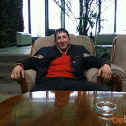 ���������� ������, ���� ������� Ara, 41 ���, ������������ ��� ������