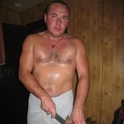 ���������� ���������, ���� ������� ���������, 44 ����, ������������ ��� ������, ����� � ���������, c�������� ���������