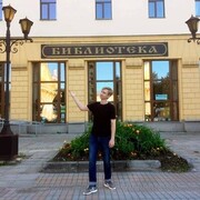 ���������� �����������, ���� ������� �������, 33 ����, ������������ ��� ������, ����� � ���������, c�������� ���������