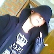 ���������� ����������, ���� ������� Bandit, 34 ����, ������������ ��� ������