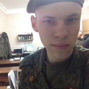  ,   Vadim, 23 ,   ,   , c , 