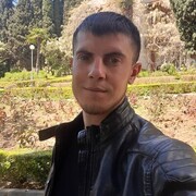 ���������� �����������, ���� ������� �������, 32 ����, ������������ ��� ������, ����� � ���������