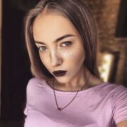  ,   Milana, 30 ,   ,   , 