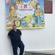 ���������� ��������, ���� ������� ������, 34 ����, ������������ ��� c�������� ���������