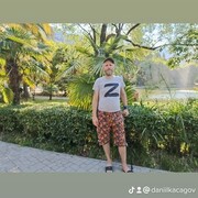  --,   , 43 ,   c , 