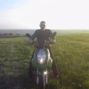  -,   , 41 ,   ,   , c , 