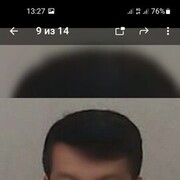 ���������� �������������-����������, ���� ������� ���, 53 ����, ������������ ��� ����� � ���������