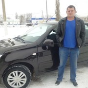 ���������� ������, ���� ������� ����, 46 ���, ������������ ��� ������, ����� � ���������, c�������� ���������, ���������