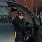 ���������� ������, ���� ������� ������, 45 ���, ������������ ��� ������, ����� � ���������, c�������� ���������