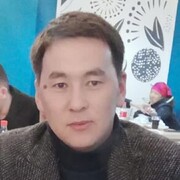 ���������� �����, ���� ������� ��������, 32 ����, ������������ ��� ������