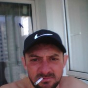 ���������� ����������, ���� ������� ����, 44 ����, ������������ ��� ������, ����� � ���������, c�������� ���������