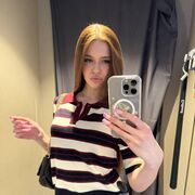 ���������� ���������, ��������