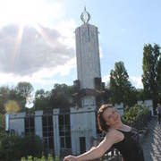 ���������� ����, ���� ������� �������, 46 ���, ������������ ��� ������, ����� � ���������, c�������� ���������