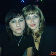  ,   Nazile, 44 ,   , 