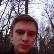 ���������� �����, ���� ������� �����, 29 ���, ������������ ��� ������, ����� � ���������, c�������� ���������