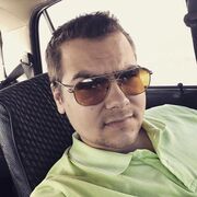 ���������� ������, ���� ������� ������, 29 ���, ������������ ��� ������, ����� � ���������, c�������� ���������, ���������