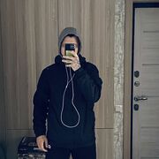  ,  Nikita, 20