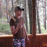 ���������� �������, ���� ������� ���������, 38 ���, ������������ ��� ������, ����� � ���������, c�������� ���������, ���������