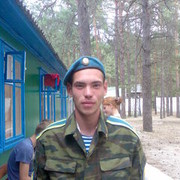 ���������� ��������, ���� ������� ������, 32 ����, ������������ ��� ������, ����� � ���������, c�������� ���������