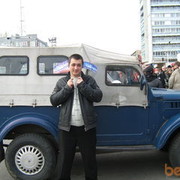 ���������� �������, ���� ������� Slava, 45 ���, ������������ ��� ������, ����� � ���������, c�������� ���������, ���������