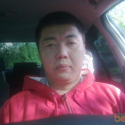  ,   Ҹ, 43 ,   ,   , c 