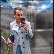 ���������� ���������, ���� ������� ������, 29 ���, ������������ ��� ������, ����� � ���������, ���������