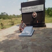 ���������� ������, ���� ������� ������, 32 ����, ������������ ��� ������, ����� � ���������