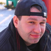 ���������� ������, ���� ������� ������, 43 ����, ������������ ��� ������, ����� � ���������