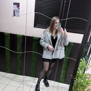 ���������� ������, ���� ������� �������, 28 ���, ������������ ��� ������, ����� � ���������