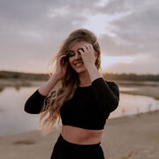 ���������� ������, ���� ������� �������, 32 ����, ������������ ��� ������, ����� � ���������