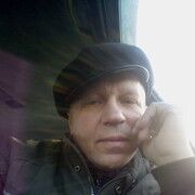 ���������� �����, ���� ������� ����, 45 ���, ������������ ��� ������, ����� � ���������, c�������� ���������