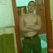  ,   , 33 ,   