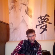  ,   Stefan, 39 ,   ,   , c 