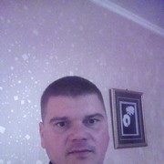 ���������� �����, ���� ������� ���, 39 ���, ������������ ��� ������, ����� � ���������, c�������� ���������