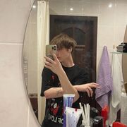 -,   , 20 ,   ,   