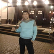 ���������� ������, ���� ������� �����, 44 ����, ������������ ��� ������, ����� � ���������, c�������� ���������