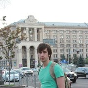 ���������� ������, ���� ������� �������, 71 ���, ������������ ��� ������, ����� � ���������, c�������� ���������