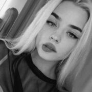 ���������� ���������, ��������