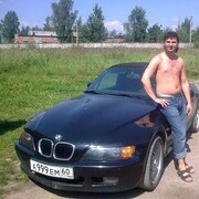 ,   , 39 ,   ,   , c , 