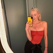 ���������� ���������, ��������