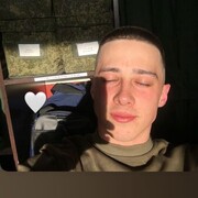 ���������� �����������-��-�����, ���� ����� Leo, 25 ���, ������������ ��� ������, ����� � ���������, ���������