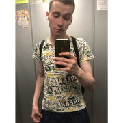  ,   , 29 ,   ,   
