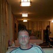 ���������� �������, ���� ������� ������ 2012, 39 ���, ������������ ��� ������, ����� � ���������, c�������� ���������