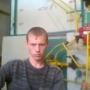  ,  pogarnyk, 41