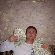 ���������� �������, ���� ������� ������, 38 ���, ������������ ��� ������, ����� � ���������, c�������� ���������